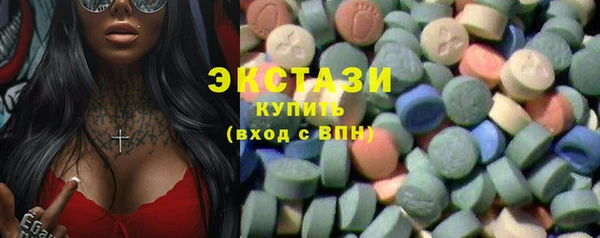 mix Богородицк